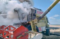 Головне за суботу, 15 серпня: атака на Кривий Ріг, наслідки ракетного удару по Харкову, 170 бойових зіткнень
