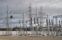 ФДМ оцінив "Харківобленерго" в $73 млн