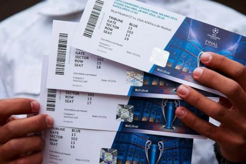 Перекупщиков билетов на финал ЛЧ будут штрафовать на сумму до 5,1 тыс. гривен 