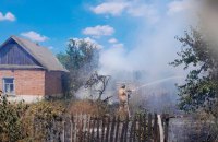 РФ понад 50 разів атакувала райони Дніпропетровщини, є загиблі та поранені