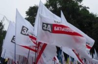 Оппозиция проиграла суд за голоса 30 тысяч избирателей