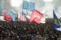 "УДАР": люди не согласятся на меньшее, чем отставка Януковича