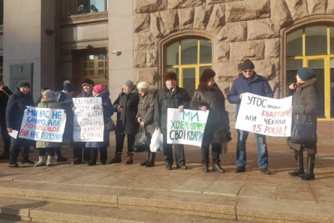 Инвалиды по зрению просят "прозреть" депутатов Киевсовета