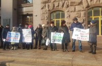 Инвалиды по зрению просят "прозреть" депутатов Киевсовета