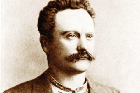 Нобелевский комитет исправил ошибку о "российском гражданстве" Ивана Франко