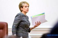 ​На зв'язок вийшли освітяни окупованого Мелітополя, - Гриневич