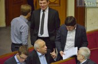 В БПП некем заменить Грынива во главе фракции