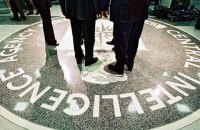 Информатором о звонке Трампа и Зеленского был агент ЦРУ, который работал в Белом Доме