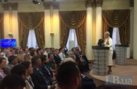 Тимошенко: Крым и Донбасс будут возвращены, а Украина станет членом ЕС и НАТО