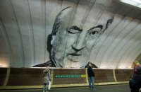 Мурали на «Осокорках»: виховне мистецтво для мас від Мінінформполітики