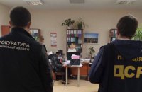 У Харківській міськраді почалися обшуки