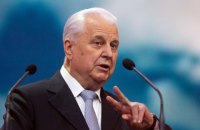 Кравчук ответил на требования России пересмотреть решение о местных выборах