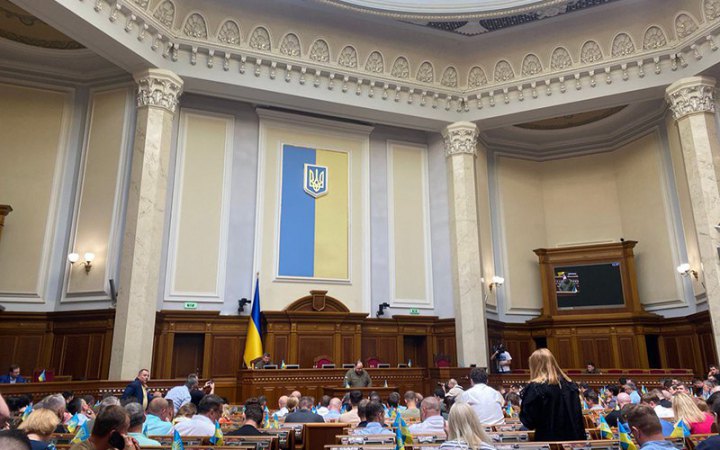 Рада закликала ЄС надати Україні статус кандидата на вступ та ввести 7 пакет санкцій проти агресора