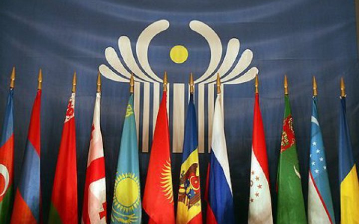 Рада розірвала угоду з СНД про співробітництво між судами 
