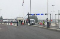 ​ГПУ экстрадировала поляка, разыскиваемого за присвоение более $420 тыс.