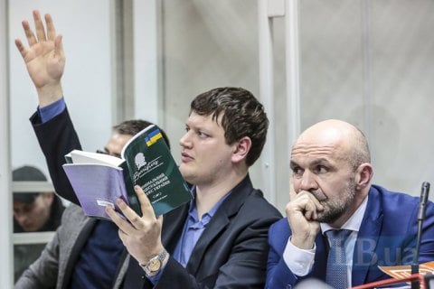 Защита Мангера внесла за него залог 2,5 млн гривен