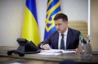 Зеленский сменил состав Нацсовета по инвестициям 