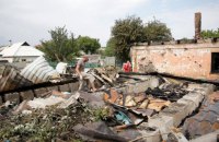 Як зменшити екологічні втрати на Донбасі?