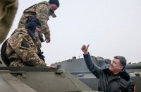 Порошенко утвердил основные показатели гособоронзаказа на 2016 год