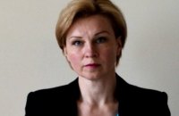 МЗС Угорщини викликало посла України через публікацію на "Миротворці" інформації про подвійне громадянство чиновників Закарпаття