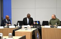 У Брюсселі відбулося засідання Контактної групи з питань оборони України (доповнено)