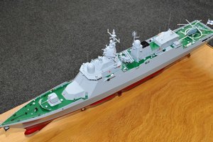 Украина рассекретила внешний вид новых корветов