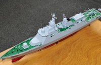 Украина рассекретила внешний вид новых корветов