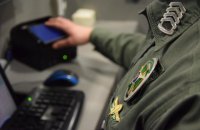 В Борисполе пограничники обнаружили сразу пять поддельных паспортов