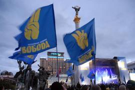 "Свобода" рассказала о спонсорах