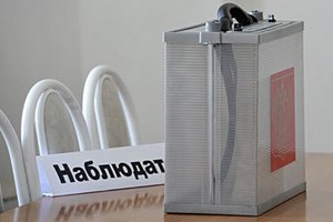 Путин пообещал поделиться мандатами наблюдателей с "Яблоком"