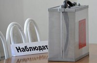 Путин пообещал поделиться мандатами наблюдателей с "Яблоком"
