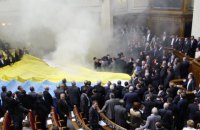МЗС закликає не денонсувати Харківські угоди