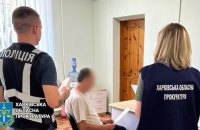 У Балаклії викрили колаборанта, який під час окупації забезпечував зв’язком російських військових