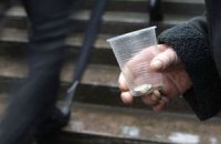 За чертой бедности в Италии живут более 3 миллионов жителей