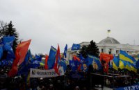 На митинг в поддержку власти не пускают без пригласительных 