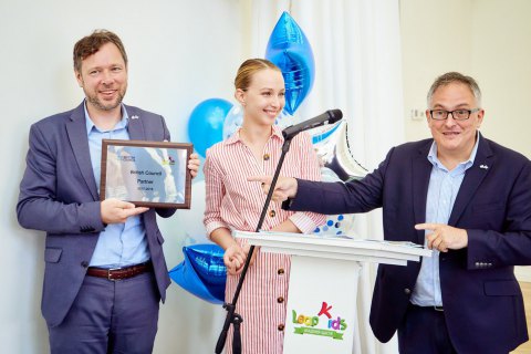 LeaрKids и Британский Совет. Синергия брендов