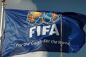 Сборная Украины сохраняет позиции в рейтинге ФИФА