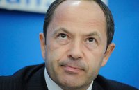 Тигипко продал акции вагоностроительного завода