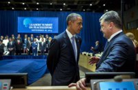 Порошенко и Обама встретились в Нью-Йорке