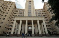 Два украинских вуза вошли в топ-500 лучших в мире