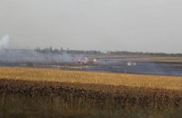 ​Пожар на складе боеприпасов возле Мариуполя потушили