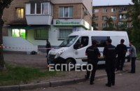 В Киеве взорвали банкомат "Приватбанка"