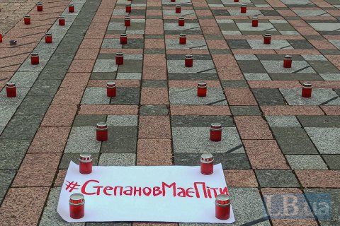 Профильный комитет Верховной Рады не поддержал отставку Степанова