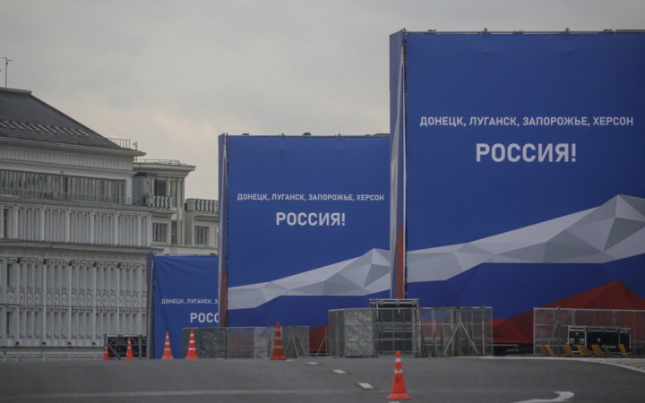Українців закликають не долучатися до псевдовиборів, які росіяни почали проводити на окупованих територіях