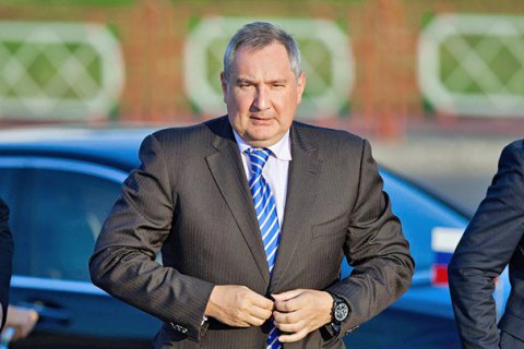 В Молдове собирают подписи под петицией о признании вице-премьера РФ Рогозина персоной нон грата