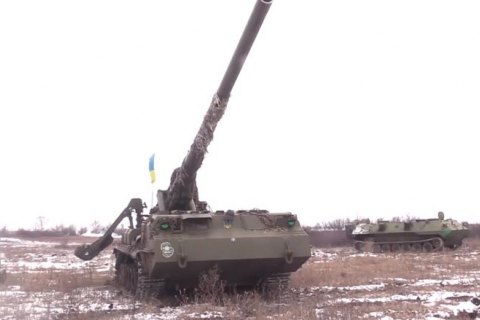 Военные на Донбассе испытали САУ "Пион"
