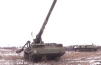Военные на Донбассе испытали САУ "Пион"