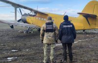 На Прикарпатье задержали "кукурузник", по меньшей мере дважды незаконно пересекавший границу с Румынией 