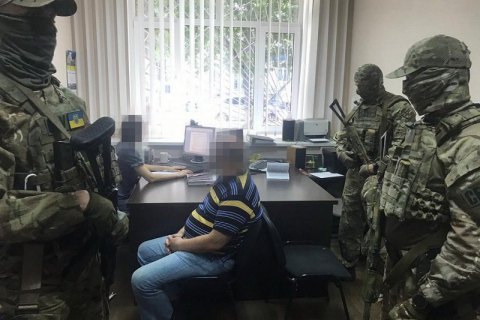 CБУ разоблачила бывшего сотрудника МВД Украины, который работал на ФСБ России