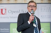 2017-ый не станет годом крайне правых сил в Европе, - мнение